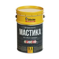  Docke 5,1  -          