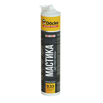  Docke 0,33  -          